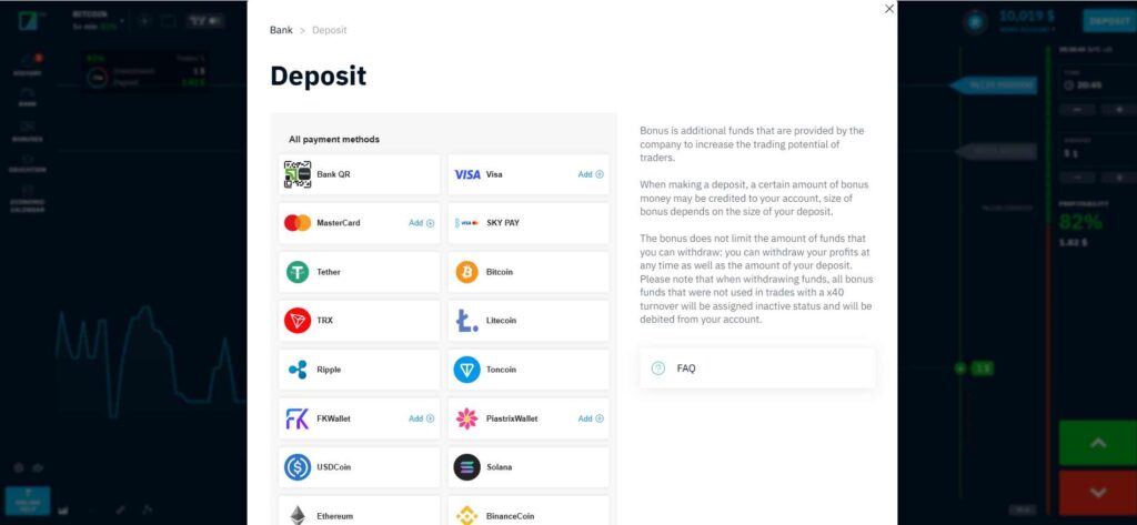 Binarium Financing the Account