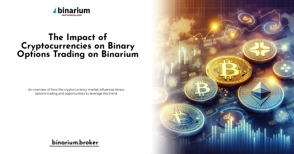 Chart showing cryptocurrency volatility and its effect on binary options trading on Binarium.